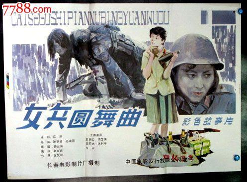 做个罗文大学学位证