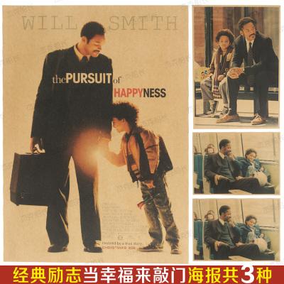 做个假崔维卡拿撒勒大学文凭毕业证